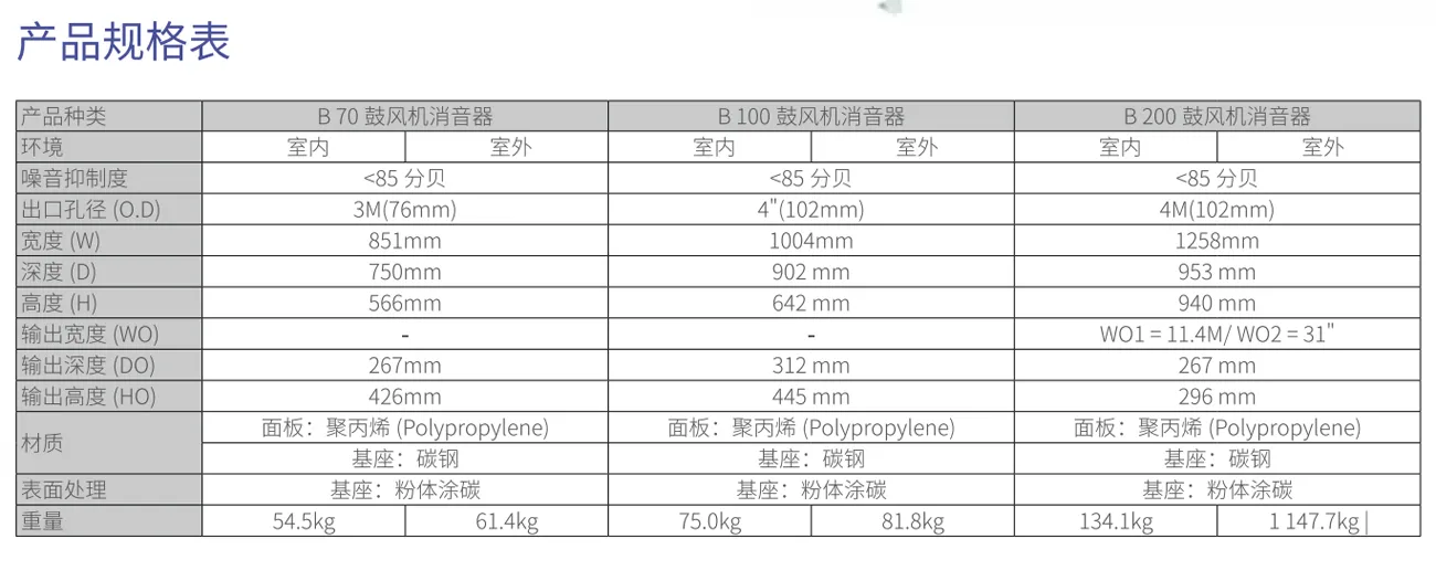 微信圖片_20220629102708.png