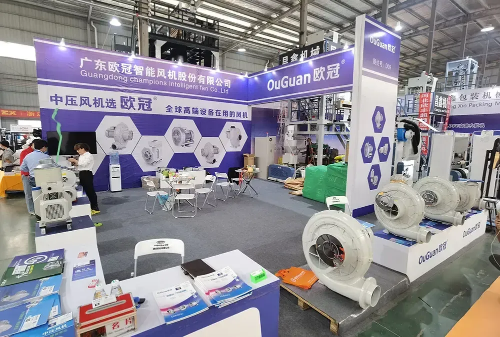 2022年華南國際印刷標簽展，變頻高速離心風機吹干真牛。