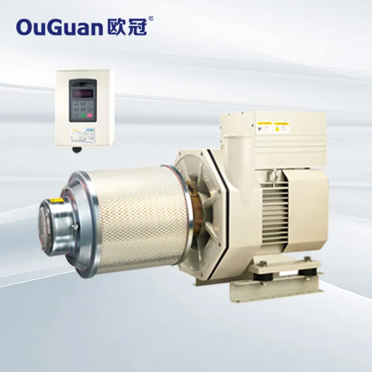 歐冠5.5KW變頻高速離心鼓風機（一體式）轉速：16500rpm G055CZ-Y 風力強勁 無極變頻