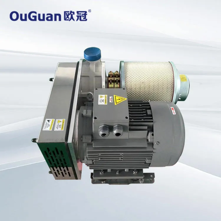 歐冠風機|布羅爾B040SD 皮帶高速離心鼓風機