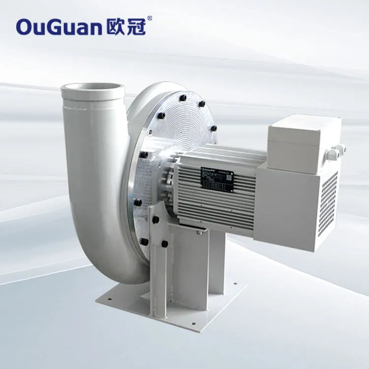 歐冠11KW變頻高速離心鼓風機G110CZ-F 鋁合金精密壓鑄 超強散熱 節能省電首選