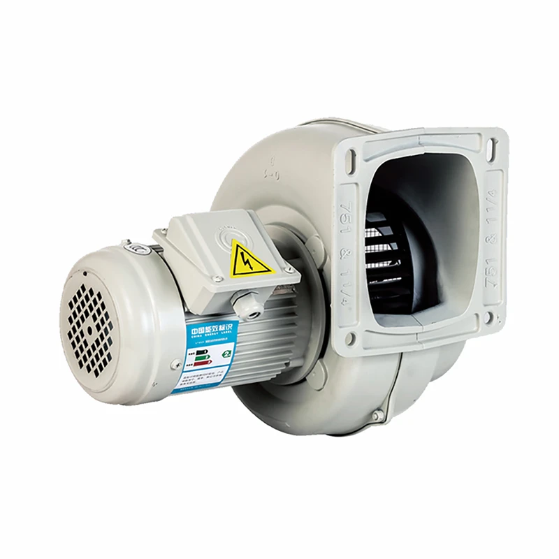 歐冠MS-751A低壓鼓風(fēng)機(jī) 0.75KW 220V/380V 風(fēng)量23-25m3/min