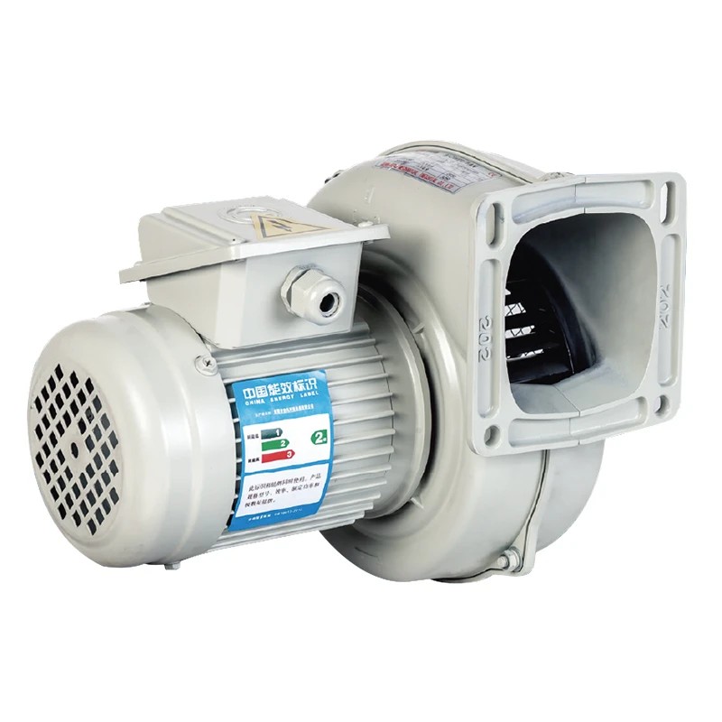 歐冠MS-202A低壓鼓風(fēng)機(jī) 0.2KW 220V/380V 風(fēng)量8-10m3/min