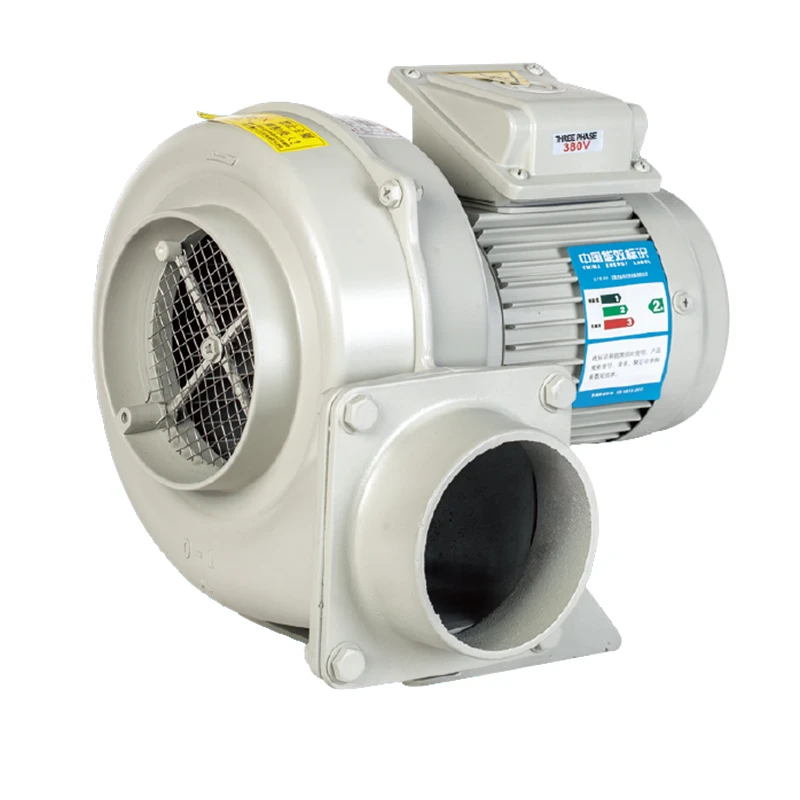 歐冠FMS-202A低壓鼓風(fēng)機(jī) 0.2KW 220V/380V 風(fēng)量8-10m3/min