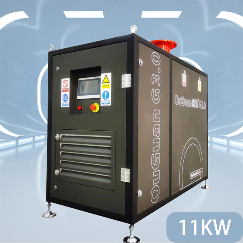 歐冠G3.0系列 11KW 空氣懸浮鼓風機 G3.0-11CZ